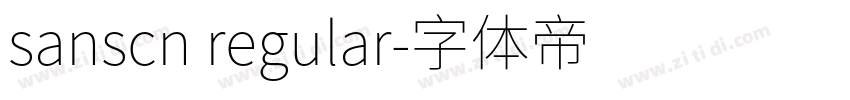sanscn regular字体转换